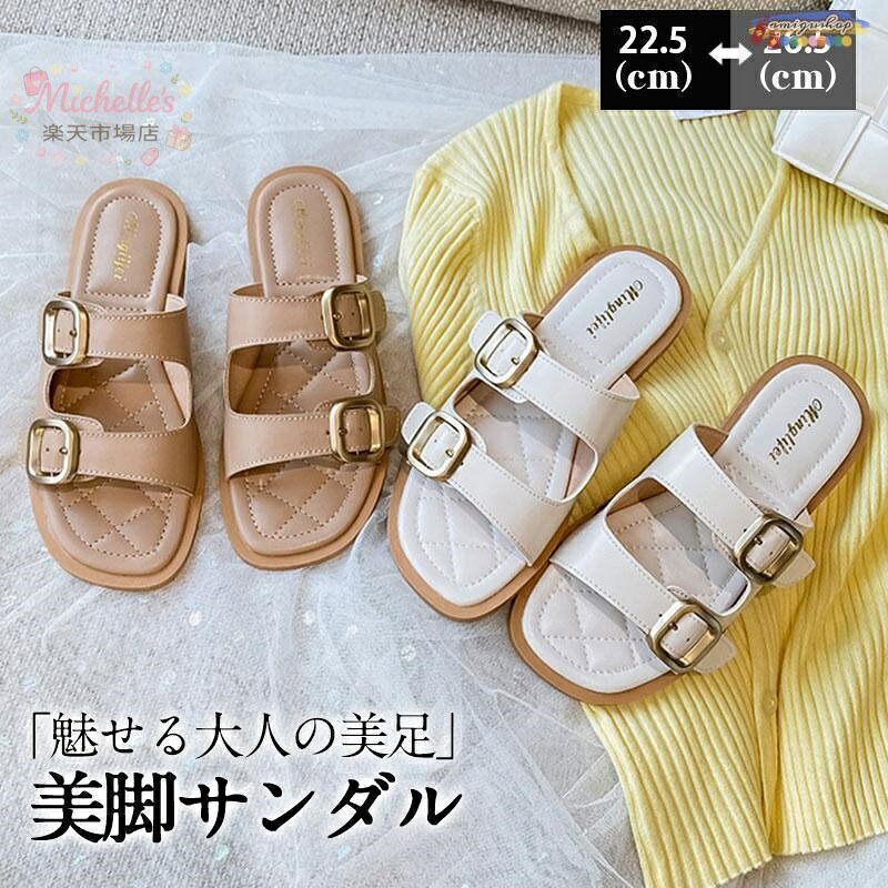 樂天商城 - サンダル レディース ぺたんこ フラット ビーチサンダル ミュール スリッパ 軽量 おしゃれ 歩きやすい ローヒール 痛くない 美脚 靴 シューズ リゾート