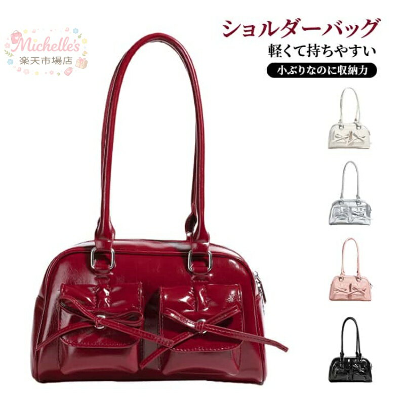 乐天商城 - 【楽天スーパーSALE】PUレザー 軽量 小さめ ショルダーバッグ リボン ミニボストン トートバッグ バレエコア 可愛い おしゃれ レディース 横長 ショルダーバッグ バッグ ブラック シルバー レッド 通勤