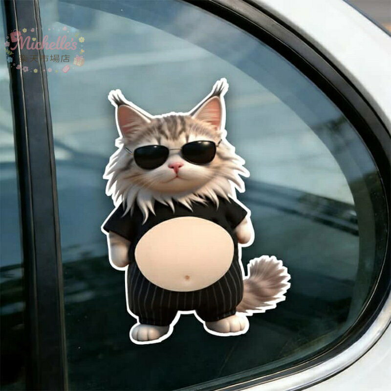 【楽天スーパーSALE】ステッカー 猫 おなかシール お腹ぷにぷにシール 柔らかいお腹 3D お腹ぷにぷにシール 立体シール ぷにぷに 3D猫 もっちりシール もちもち もちもち シール帳 デコレーション 手帳用 日記帳用 michelles-store-10016709 michelles楽天市場店 サンプル画像2