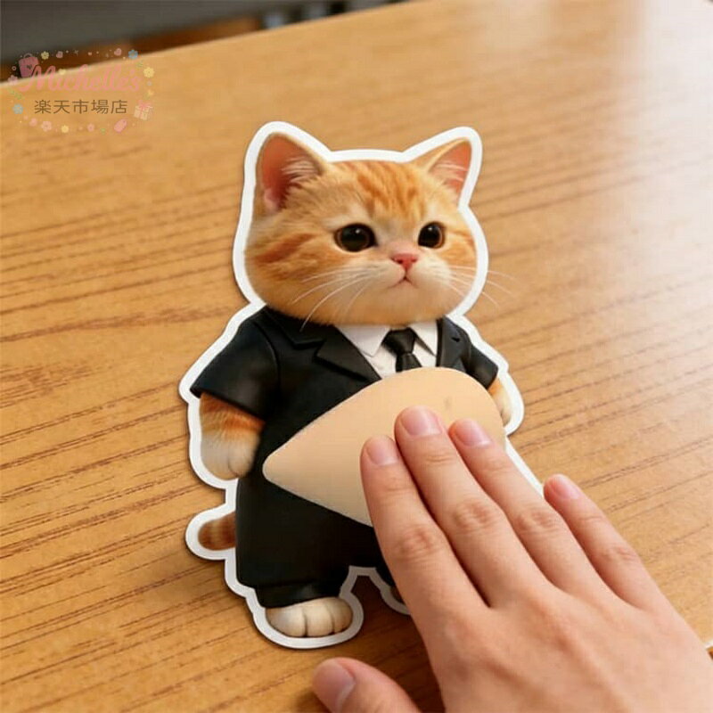 【楽天スーパーSALE】ステッカー 猫 おなかシール お腹ぷにぷにシール 柔らかいお腹 3D お腹ぷにぷにシール 立体シール ぷにぷに 3D猫 もっちりシール もちもち もちもち シール帳 デコレーション 手帳用 日記帳用 michelles-store-10016709 michelles楽天市場店 サンプル画像3