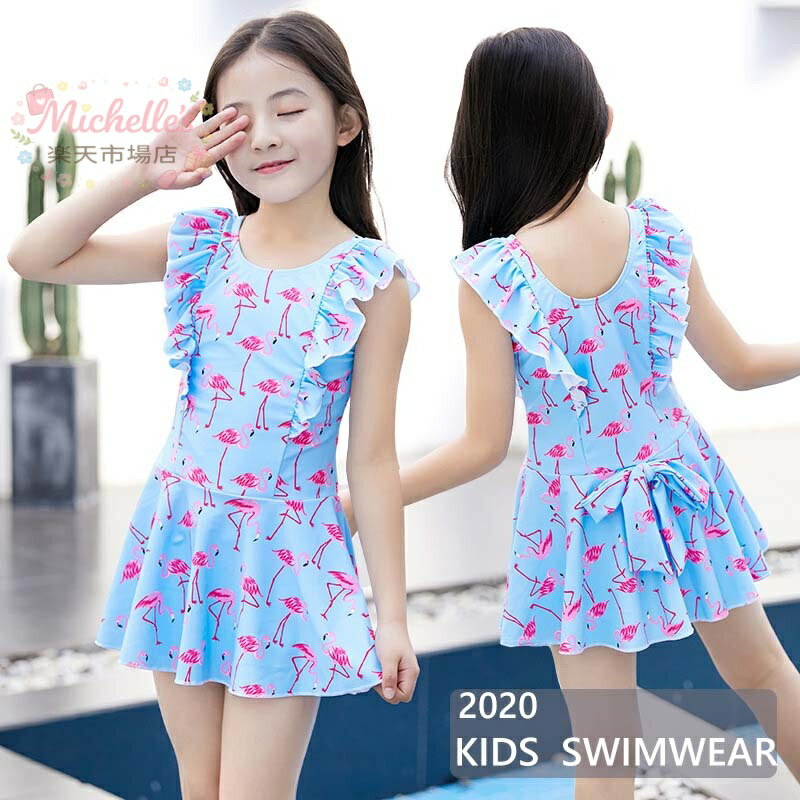 樂天商城 - 子供 水着 花柄 ワンピース 女の子 水着 キッズ 水着 女の子 キッズ セット 子供 キッズ 水着 子ども用 水着 スクール水着 みずぎ 子供水着