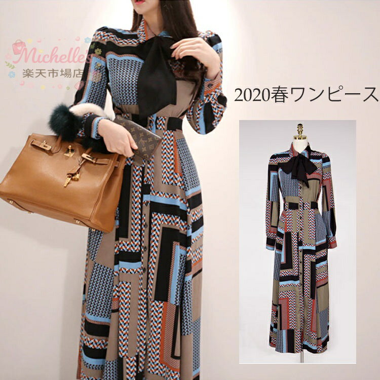 乐天商城 - ワンピース 春 ロングワンピース シャツワンピース 秋 冬 ロング マキシ丈 リゾート シャツ プリーツ ミディアム丈 無地 シンプル ワンピ 長袖 大きいサイズ フォーマル パーティー ドレス オフィス OL 通勤 春 エレガント