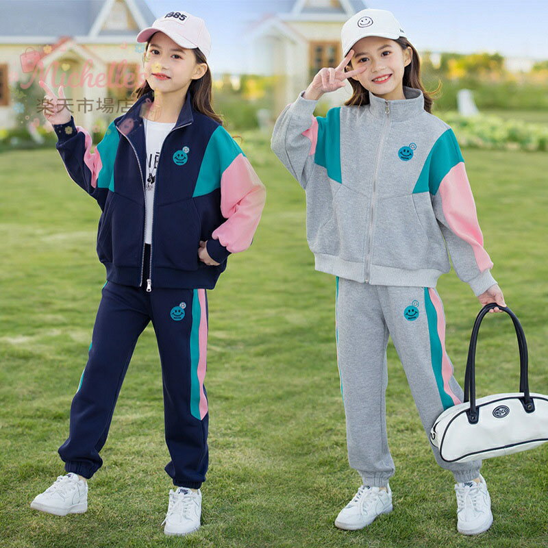 樂天商城 - 【楽天スーパーSALE】ジャージ キッズ 女の子 上下 長袖 春秋 秋着 ジュニア 2点セット 子供服 セットアップ パーカ 長ズボン スポーツウェア 運動着 可愛い ジャケット ウェア ジャケット スポーツウェア 子供服 カジュアル