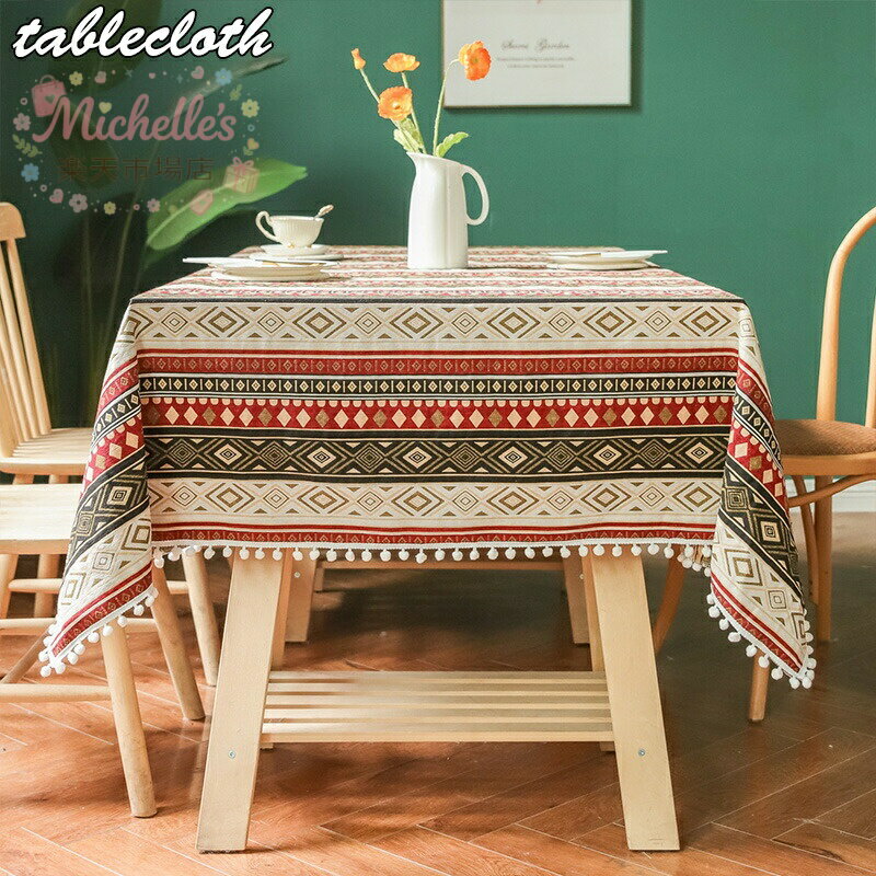 樂天商城 - テーブルクロス エスニック柄 北欧風 テーブルカバー 正方形 長方形 食卓カバー センターテーブルカバー テーブルマット 家庭用 業務用 汚れ防止 4人掛け 6人掛け サイズ別 シンプル モノトーン リビング ダイニング 雑貨