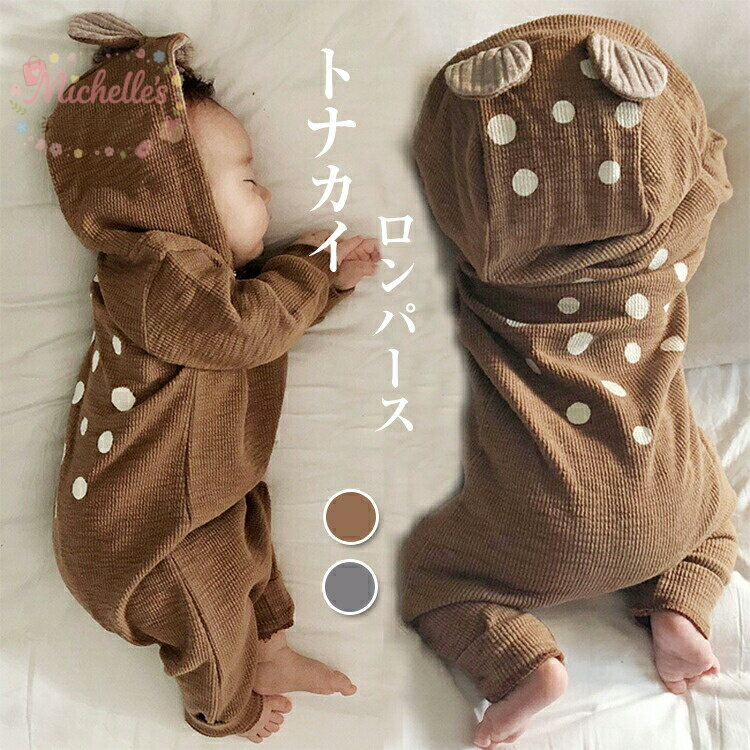 樂天商城 - ベビー ロンパース トナカイ カバーオール 新生児 着ぐるみ クリスマス コスチューム 赤ちゃん服 女の子 男の子 おしゃれ 春秋 前開き 子供 ベビー服 カバーオール 綿 コットン 可愛い 出産祝い プレゼント 長袖 ハロウィン ベビー コスプレ 衣装 66/73/80/90