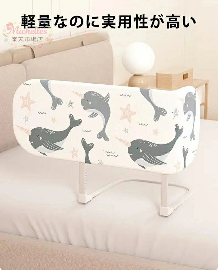 【楽天スーパーSALE】ベッドガード 転落防止 ベッドガード クッション サイドガー...