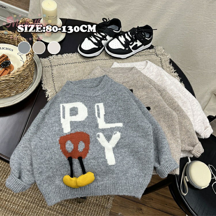 樂天商城 - ニット セーター キッズ かわいい 子供服 男の子 女の子 クリスマス セーター 洗える ベビー服 秋冬 トップス 長袖 おしゃれ 可愛い 赤ちゃん 春秋冬 暖かい ラウンドネック 防寒 誕生日 プレゼント 通園 通学 幼稚園 小学生