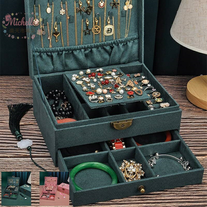 樂天商城 - アクセサリーケース ジュエリーケース 刺繍 アクセサリー収納 ジュエリーボックス アクセサリーボックス ジュエリーBOX 大容量 小物入れ 指輪 ピアス リング イヤリング ネックレス おしゃれ かわいい 収納 宝石箱 ジュエリー収納