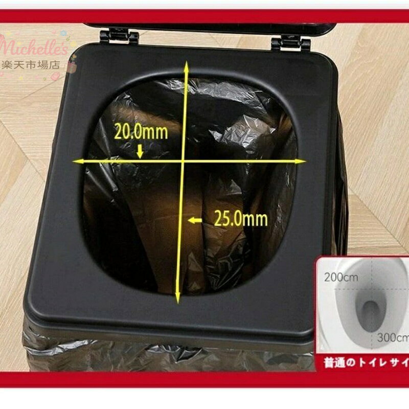 【楽天スーパーSALE】簡易トイレ 日常は踏み台に ポータブルトイレ 携帯トイレ 耐荷重150kg 携帯トイレ 防災もアウトド ポータブルトイレ 防災トイレ 災害用 非常用 防災グッズ 折りたたみ 組み立て簡単 軽量 多用途 キャンプ 多機能ポータブルトイレ 仮設トイレ 折りた michelles-store-10017023 michelles楽天市場店 サンプル画像2