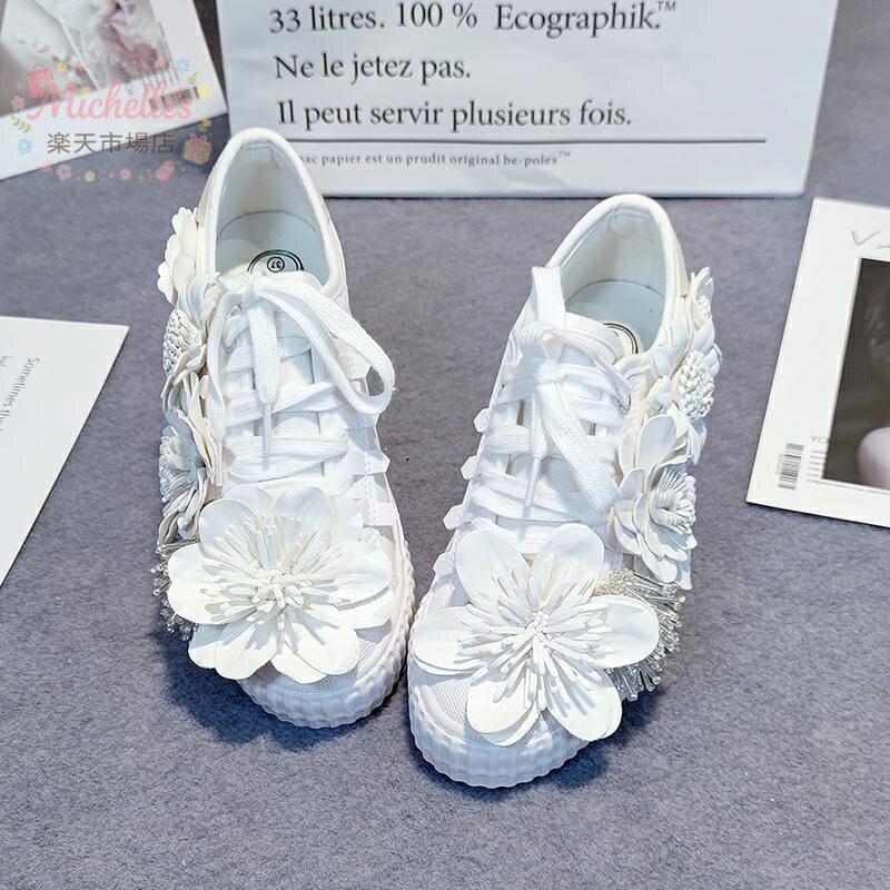 Sneakers - スニーカー レディース おしゃれ ビジュー フラワーモチーフ 爽やか フェミニン 大人可愛い 大人カジュアル キラキラ お出かけ