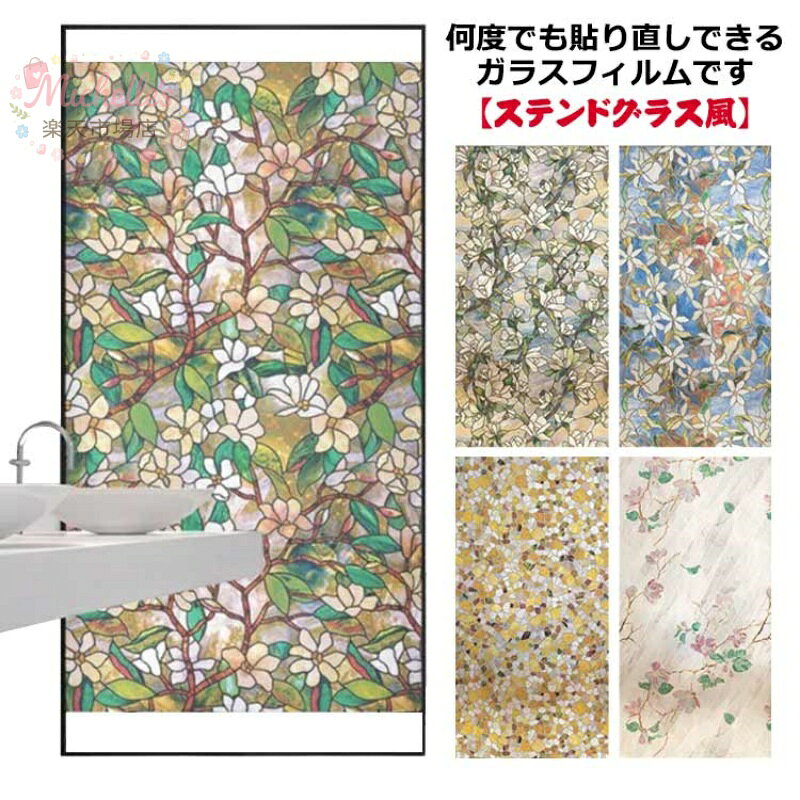 商品画像1