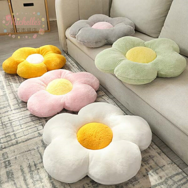座布団 クッション 45*45cm フロアクッション 北欧 チェアパッド 椅子用 花 円形 おしゃれ 和室 抱き枕 チェアクッション 床 車 オフィス イス 座る ベッド かわいい ざぶとん 分厚い 大人 子供 在宅 テレワーク 読書 新築祝い 引っ越し祝い プレゼント