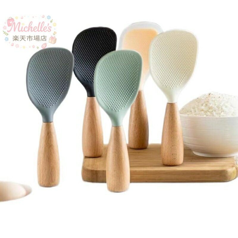 Service Spoon - しゃもじ シリコン ご飯 スプーン スタンド式しゃもじ 木製 ハンドル シリコン スプーン シリコン 調理器具 レスト シリコン キッチン ご飯 スコップ キッチン用