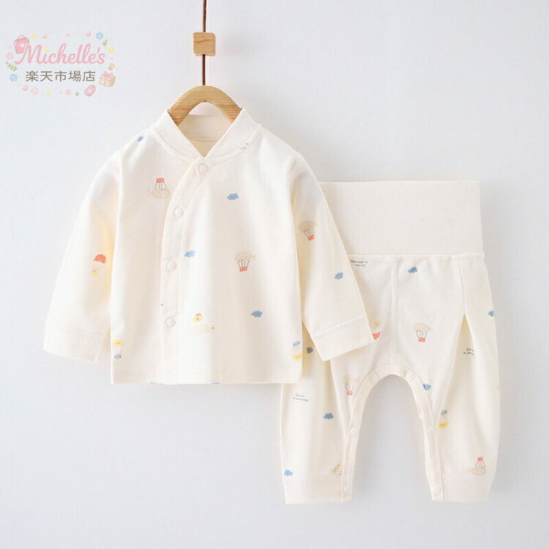 【楽天スーパーSALE】80 寝具 ベビーパジャマ 前開き 長袖 パジャマ お昼寝 パジャ...