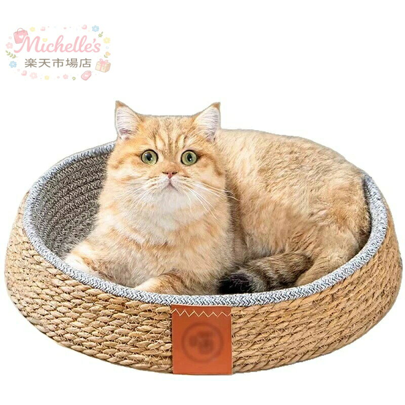 猫用ペットベッド 猫ベッド ペットベッド かご 猫 ベッド ラタン ちぐら 猫ちぐら 籐製 手編み 夏 冷感 ひんやり 安全無毒 洗える ペットマット 耐久性 丸形 メーカー希望小売価格はメーカーサイトに基づいて掲載しています