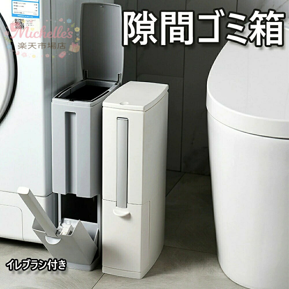 商品画像1