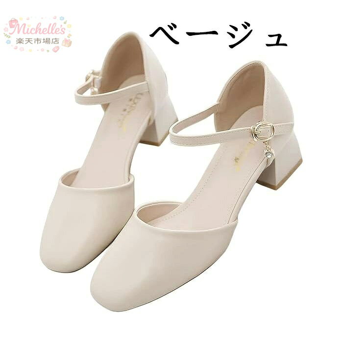 履きやすい 歩きやすい 美脚効果 痛くない 通勤対応 太ヒール 疲れにくい スクエアトゥ ハイヒール セパレートストラップ式 4cm michelles-store-10010806 michelles楽天市場店 サンプル画像3