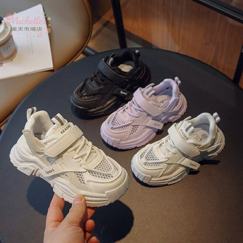 乐天商城 - 子供靴 ダッドシューズ キッズシューズ 春夏 メッシュ 通気性抜群 厚底スニーカー キッズ スクールシューズ 運動 通学靴 ジュニア 男の