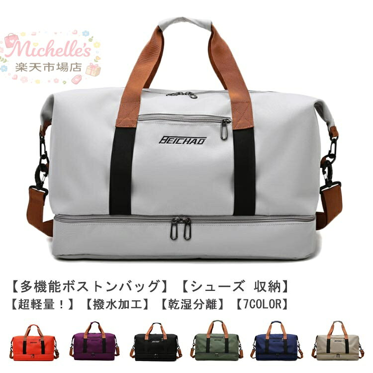 ゴルフボストンバッグメンズ ゴルフバック ボストン ボールケース ゴルフ ゴルフ用...