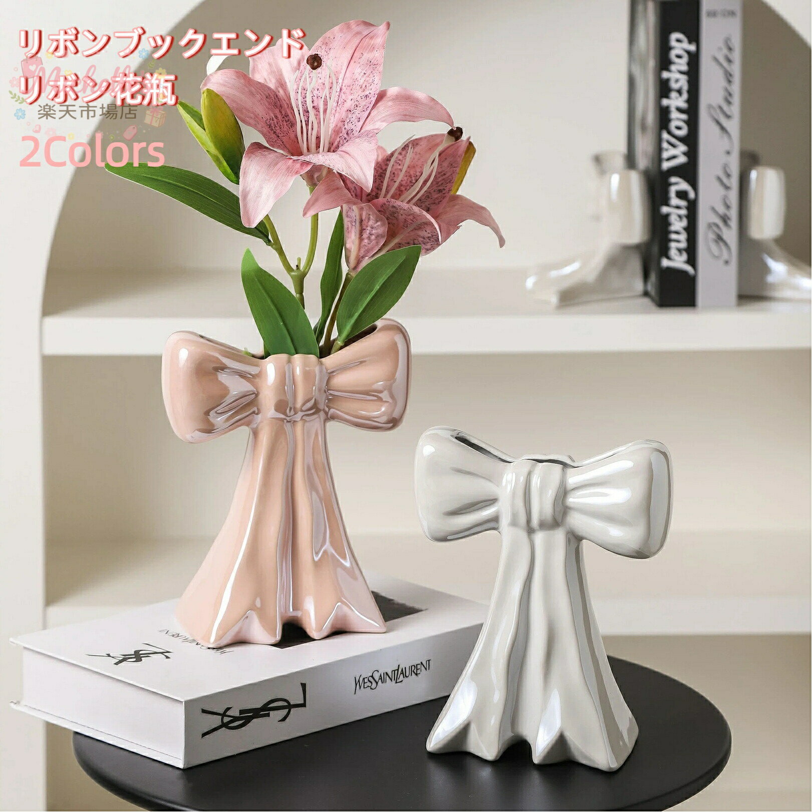 花と蝶の装飾陶器花瓶 約15cm micnzv7sorebk.jpg