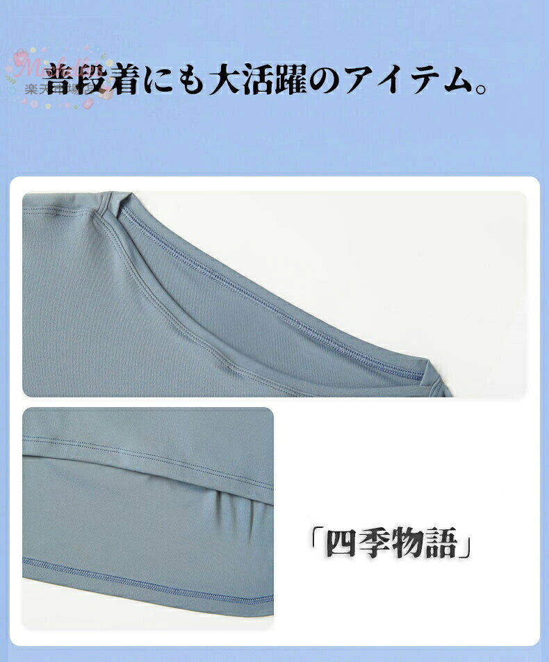 【楽天スーパーSALE】ヨガウェア ヨガtシャツ レディース トレーニング 長袖 スポ...