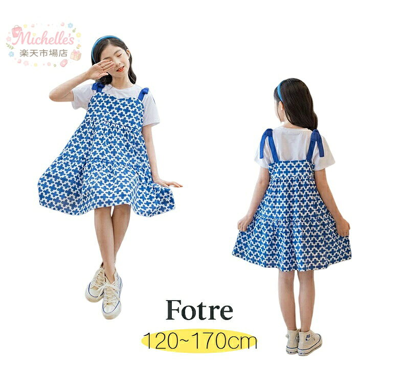 乐天商城 - 【楽天スーパーSALE】女の子 夏ワンピース 2026 韓国風 INS風 半袖Tシャツ ドッキング フラワー プリント プリンセスドレス キッズ 中大童 可愛い 学院風 ガールズ 100?160cm 通学?通園 お出かけ用 カジュアル 童装 子供服