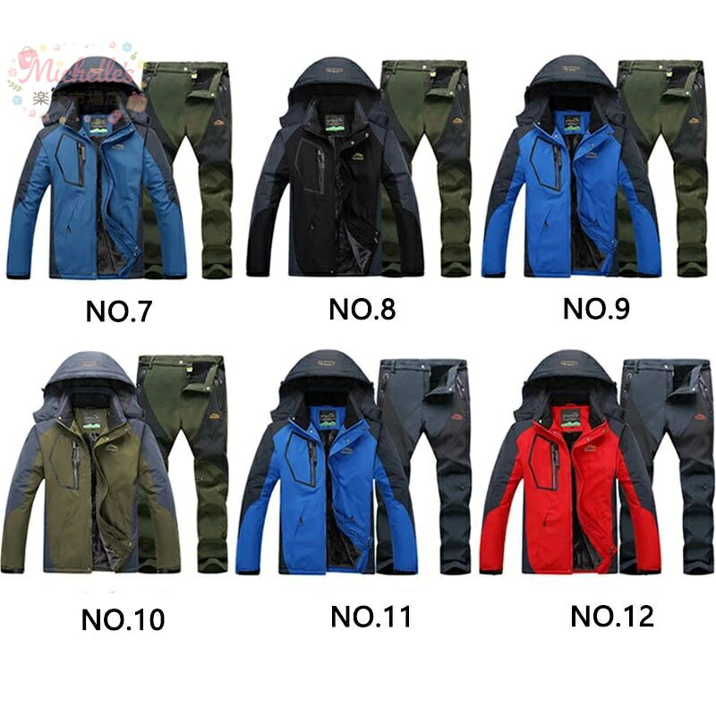 マウンテンジャケット メンズ レディース 厚手 登山服 防寒着 裹起毛 スキーウェア マウンテンパーカー 上下セット 2点セット 男女兼用 セットアップ 登山ズボン 登山パンツ 大きいサイズ 立ち襟 コート 防水 ハイキングジャケット アウトドアウェア 3