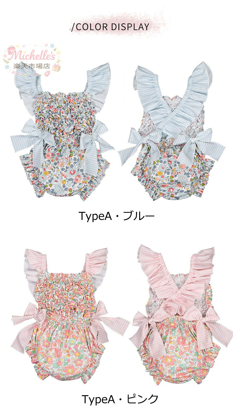 michelles楽天市場店のキッズ 子供 水着 女の子 ワンピース キッズ水着 花柄 90 100 110 120 ベビー水着 幼稚園 女児 ガールズ 水遊び プール 海 体型カバー 可愛い お洒落 スイミング 練習 旅行 水遊び 欧米風｜アングル3