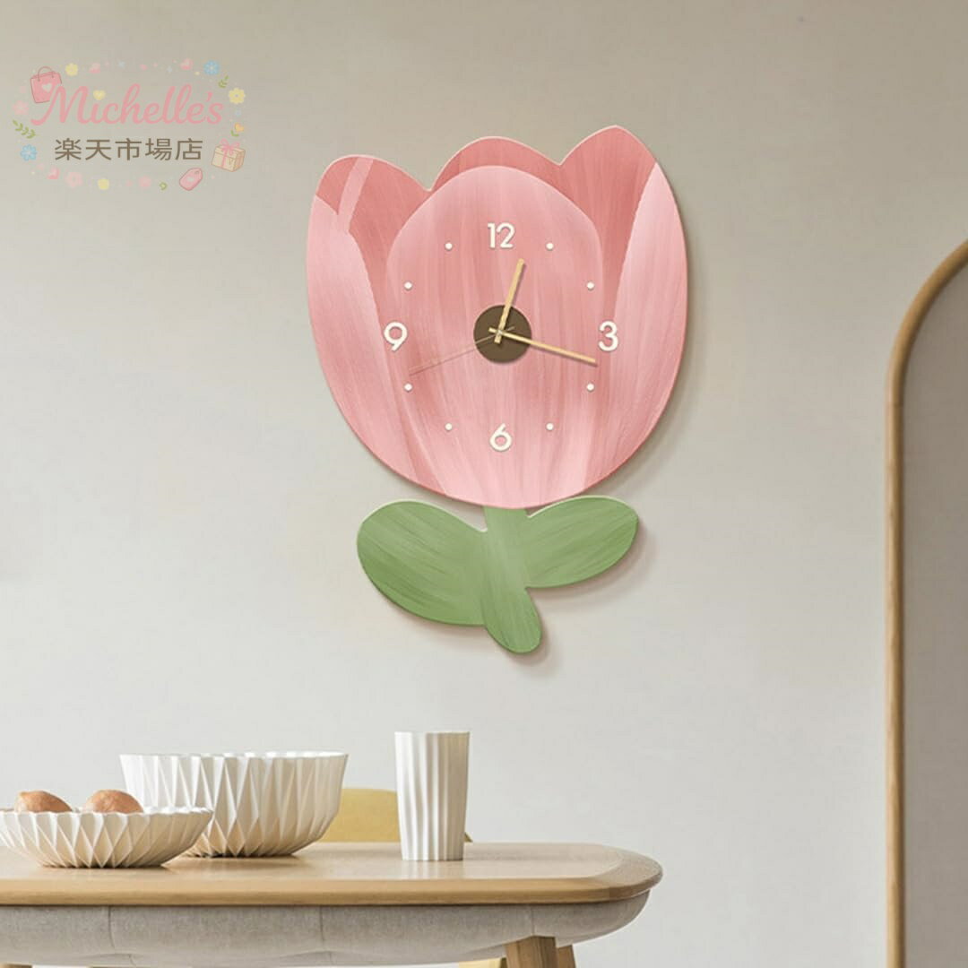樂天商城 - 【楽天スーパーSALE】掛け時計 おしゃれ 花型 30 静音 壁掛け時計 かわいい 可愛い 部屋 北欧 花柄 時計 見やすい リビング 玄関 上質 ウォール クロック