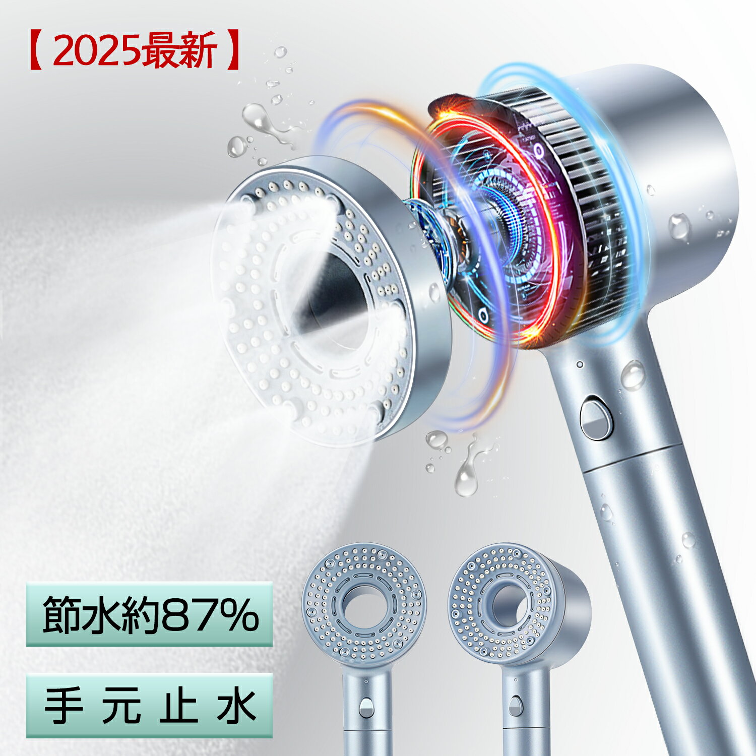 ✨在庫一掃 クーポンで1490円✨ シャワーヘッド ナノバブル 水圧アップ 手元ストップ 止水 節水シャワー 水流調整 増圧 低水圧 節水効果最大70％ 頭皮 毛穴 汚れ 塩素 除去 シャワー リフォーム 5段階モード 赤ちゃん 取付け簡単 誕生日 ギフト プレゼント