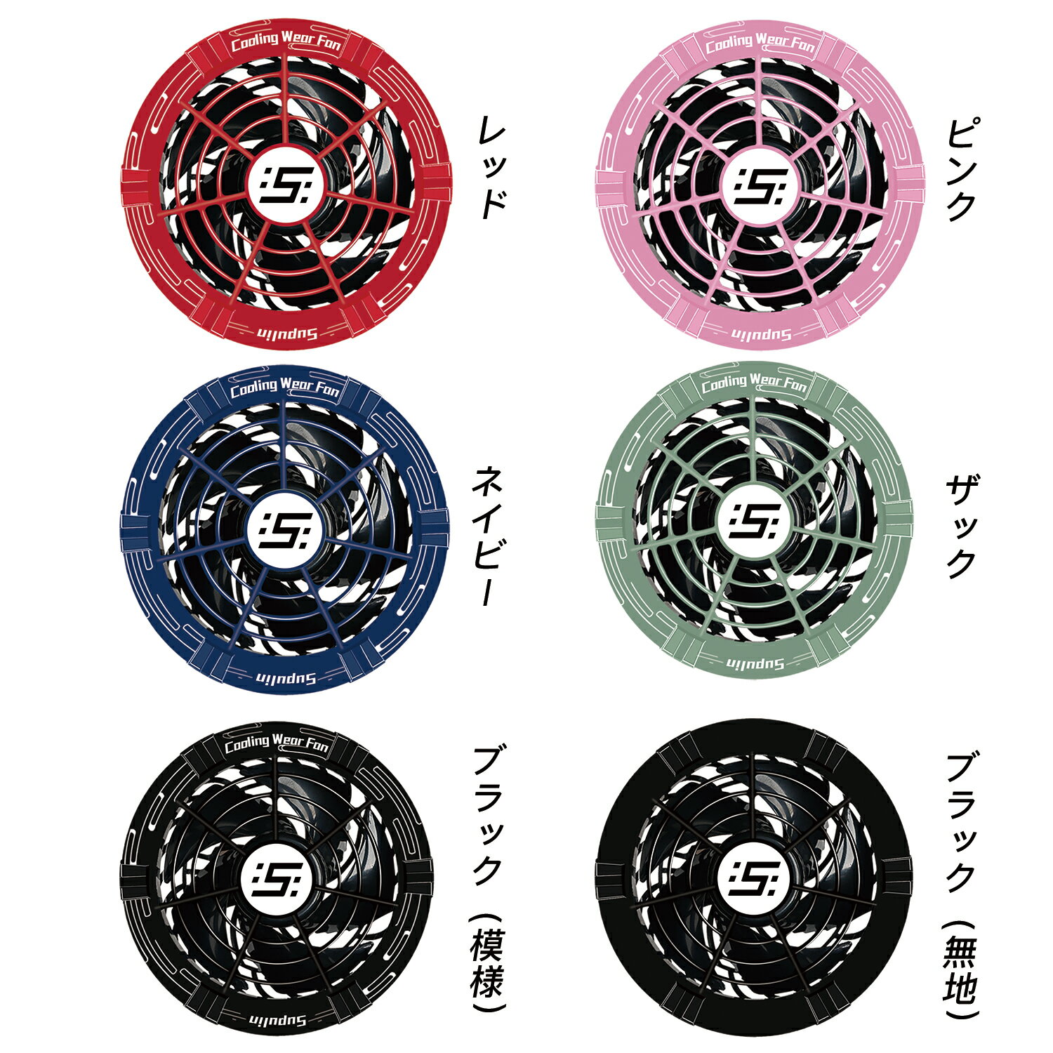 空調ベスト バッテリー ファンセット 空調ウェア フルセット ベスト 最大 50V 空調作業服 袖なし空調 服 41800mAhバッテリー 薄型 空調扇風服 7...