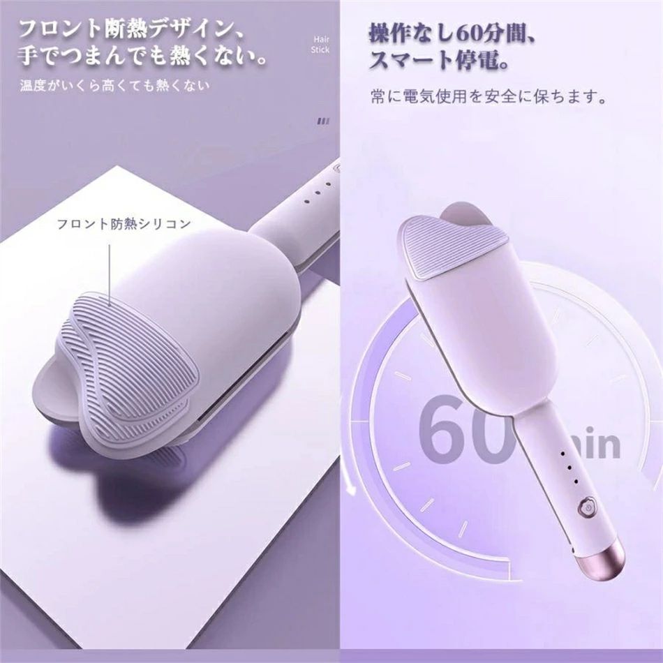 新作 ヘアアイロン ヘアーアイロン カール ウェーブアイロン 急速加熱 温度調整可能 160℃～200℃ 千万級マイナスイオン 秋冬 初心者向け プレゼント