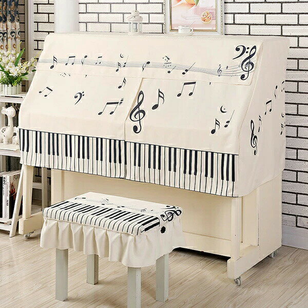 アップライト ピアノカバー 直立型 ハーフカバー カバーリング ピアノカバーセット 保護カバー 防塵カバー 椅子カバー 厚手 北欧 ヨーロッパ風 おしゃれ 高級...