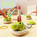 3in1おもちゃ 恐竜 動く 子供用 屋内屋外遊び 子供の誕生日ギフト 親子で楽しめる お祝い プレゼント 楽しいアクティビティ 恐竜 モーターエクササイズマシ...