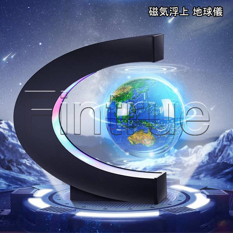 磁気浮上 地球儀 C型 浮遊地球儀 英語表記 世界地図 3インチサイズ LEDライト 球体 空中浮遊 雰囲気作り 文房具 オフィス用品 書斎 オフィス 装飾 誕...