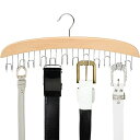 12本収納 ベルトハンガー ネクタイハンガー ベルト収納 ベルト掛け 木製ベルトハンガー 滑らないハンガー 小物掛け スカーフ キャミソール たっぷり収納 整理