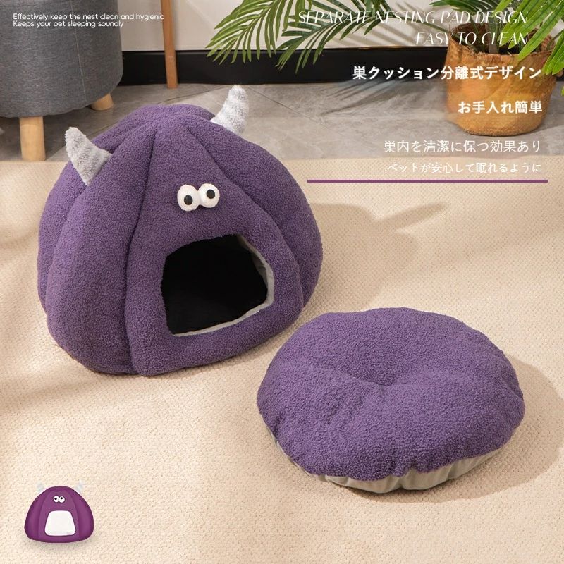 【冬のペットベッド】猫ベッド 犬ベッド 防寒 保温 ハウス型 密閉デザイン 四季利用可能 ペット用品