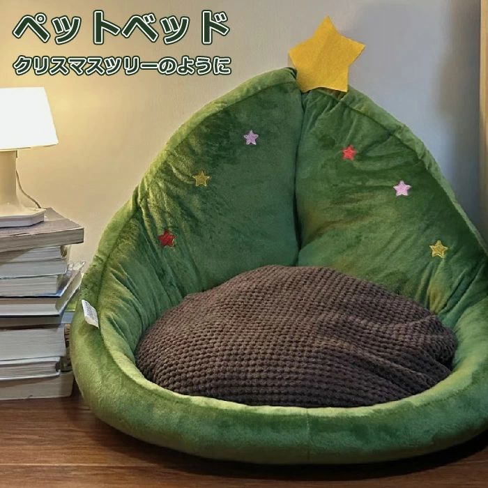 ペットベッド 冬 ふわふわ ペットハウス クリスマスツリーの形 マット 冬用 クリスマス 形崩れにくい ..