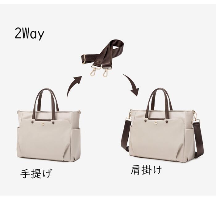 横 無地 ナイロン 大人 男女兼用 A4 斜めがけ ショルダーバッグ レディース 大容量 PC収納 ビジネスバ..