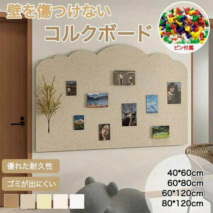 michikostore㤨֥륯ܡ ̿  ܡ Ǽ եȥե졼 ե 륫ܡ ϥڥ Žեȥե졼 륫ܡ  ݥ ̿Ω ñ ɳݤ ƥꥢ ե ۡ ŹפβǤʤ2,949ߤˤʤޤ