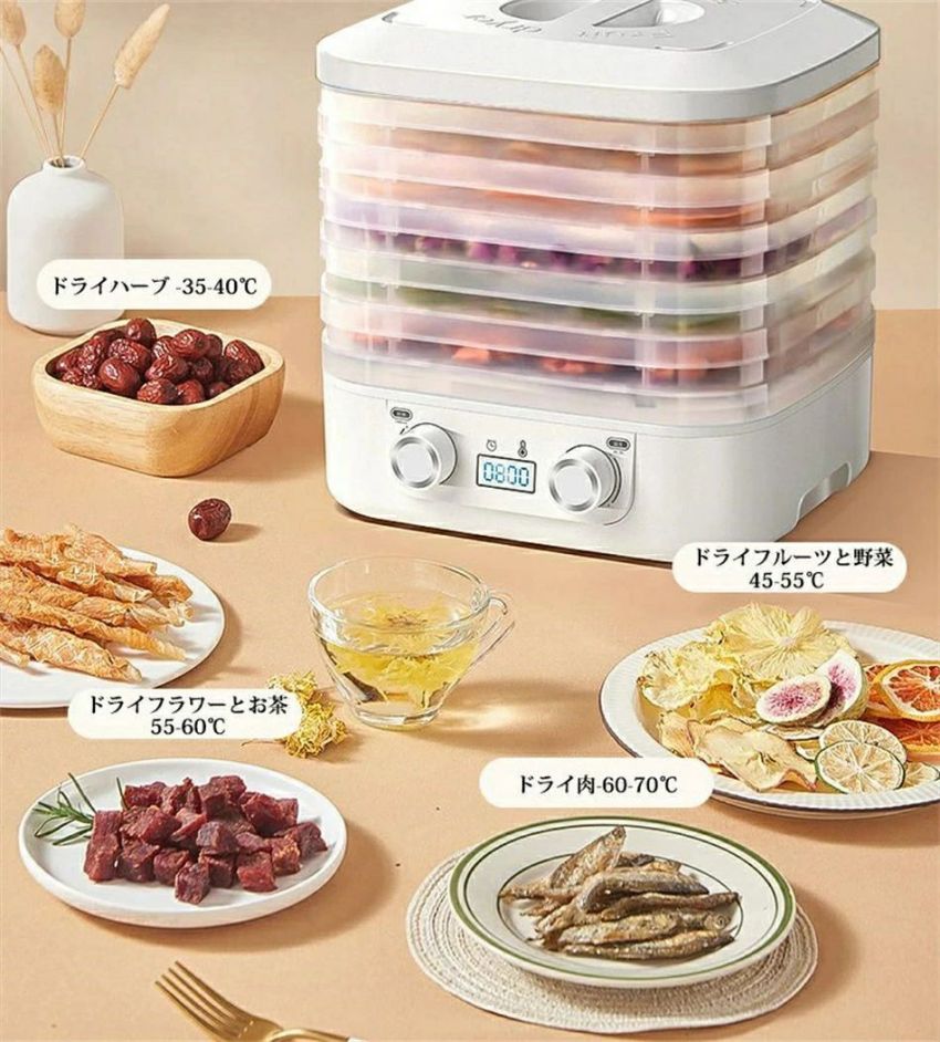 フードドライヤー 食品乾燥機 | ドライフルーツメーカー ドライフードメーカー 食品乾燥器 電気食品脱..