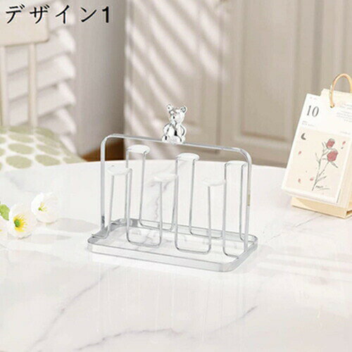 6カップ グラス収納コップ収納 コップスタンド 収納 水切りラック 滑り止め付き 6個掛ける 省スペース ..