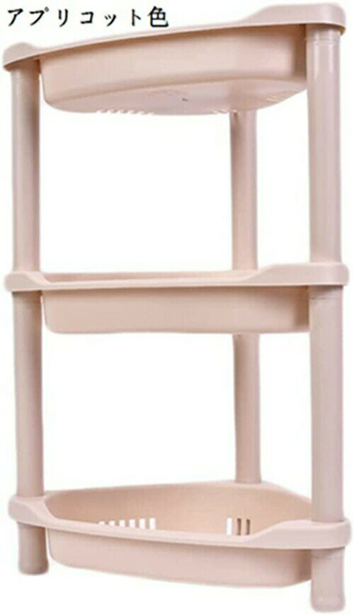 浴室用ラックお風呂ラック バスラック コーナーシェルフ収納棚コーナースタンド洗面所コーナーラック ..