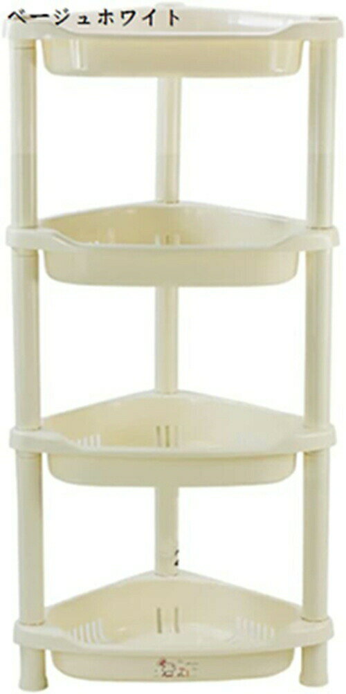 浴室用ラックお風呂ラック バスラック コーナーシェルフ収納棚コーナースタンド洗面所コーナーラック ..