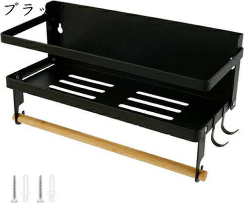 磁気スパイスラック収納ラック ペーパータオルホルダーロール 2フックの磁気スパイスラック 磁気棚折り..