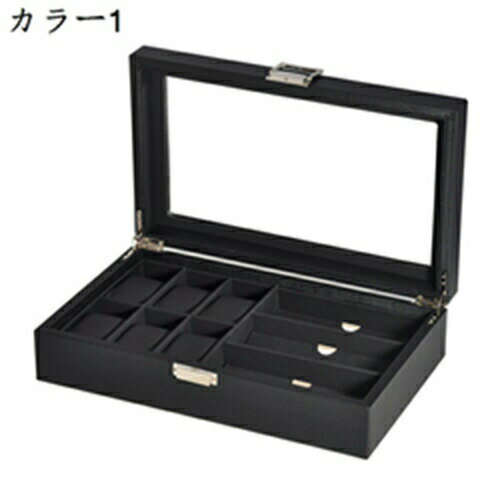 腕時計収納ケース　眼鏡収納ケース　コレクションケース　レザー　おしゃれ　サングラス　＆　腕時計　..