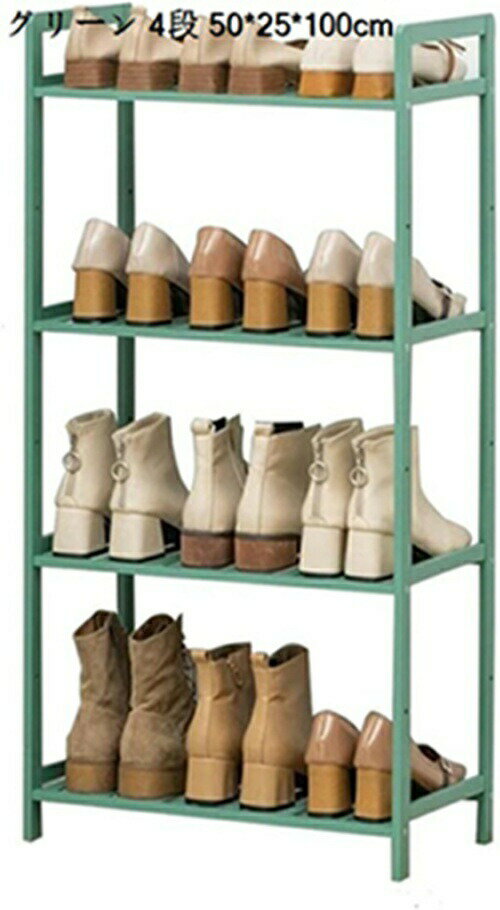 シューズラック 下駄箱 木製 幅355068 3段式 4段式 靴棚 靴箱 下足棚 オープンラック 玄関収納ラック ..