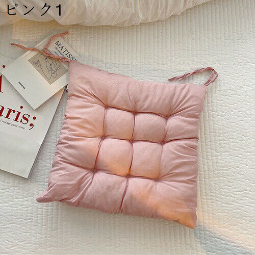 クッション 座布団 無地 シンプル 風 柔らかい 椅子用 ひも付き 厚め 高反発 座り心地いい 喫茶店 車 ..