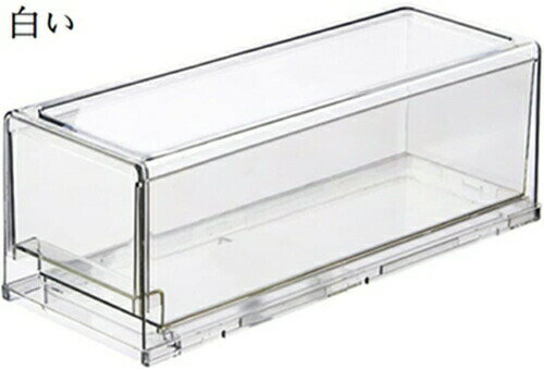 冷蔵庫 収納ラック 収納 ケース 仕切り 省スペース キッチン用品 料理保存 トレー 引き出し使い 整理ボックス 冷蔵庫用 隙間収納 キッチン収納 飲料/卵/果物/野菜収納