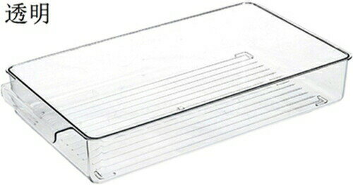 冷蔵庫中 冷蔵庫ケース 冷蔵庫トレー 冷蔵庫収納 キッチン 収納 野菜収納 食品収納 缶詰収納 小物収納 ..